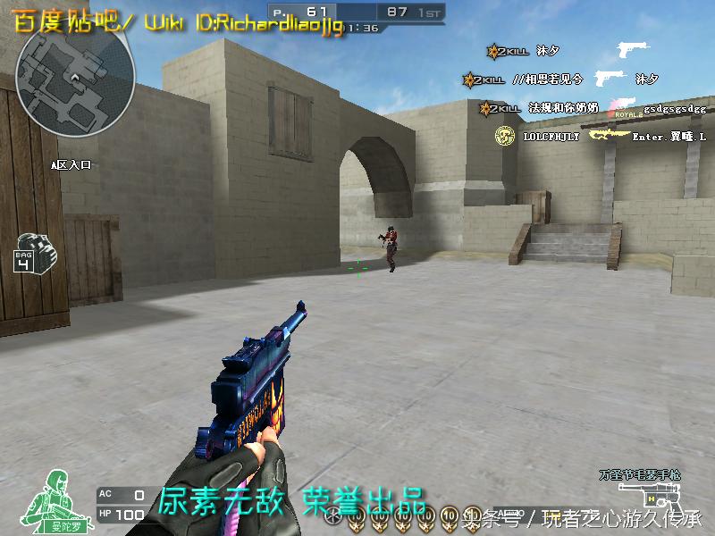 盘点cf所有沙鹰系列武器,哪里可以看cf的全部武器大全