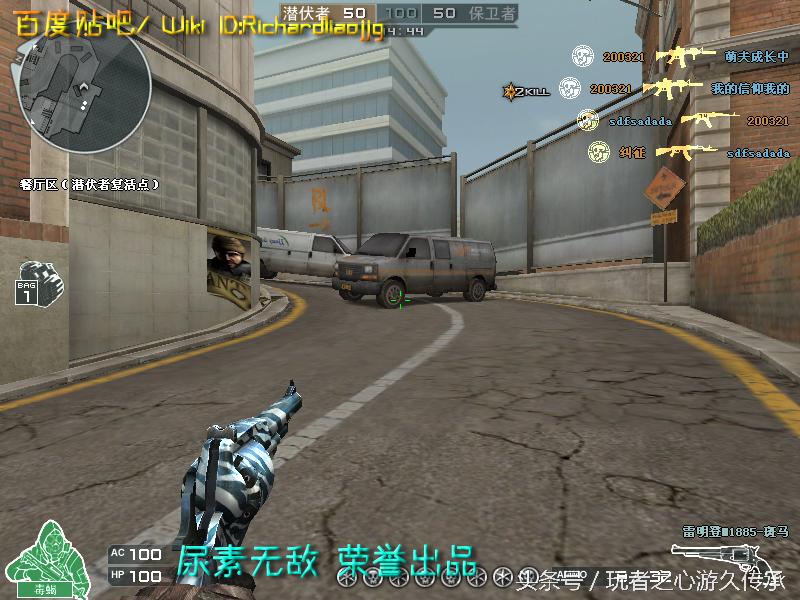 盘点cf所有沙鹰系列武器,哪里可以看cf的全部武器大全