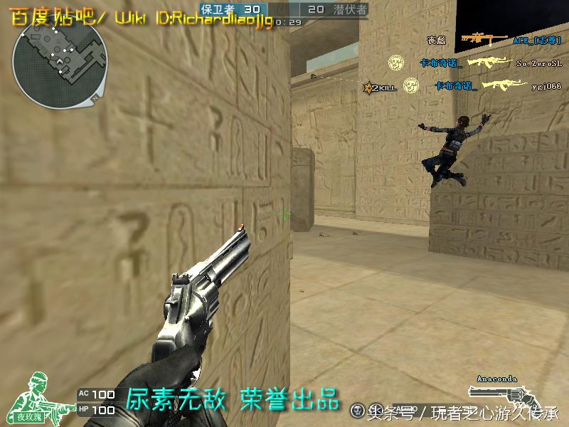 盘点cf所有沙鹰系列武器,哪里可以看cf的全部武器大全