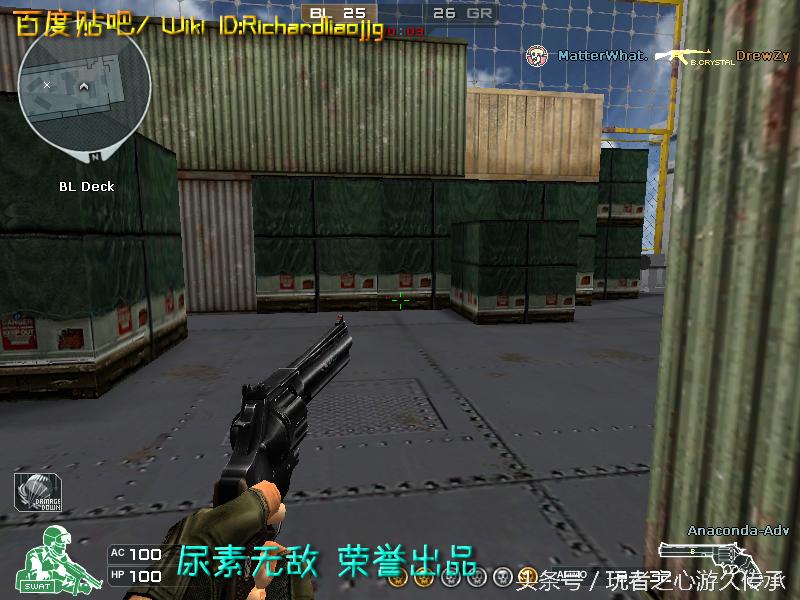 盘点cf所有沙鹰系列武器,哪里可以看cf的全部武器大全