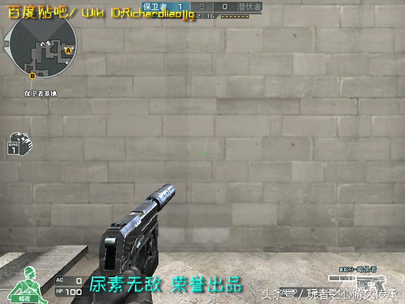 盘点cf所有沙鹰系列武器,哪里可以看cf的全部武器大全