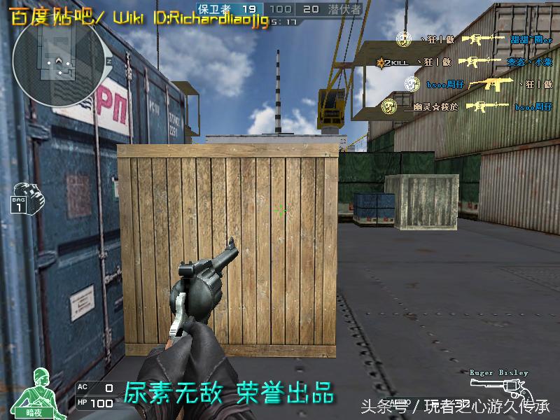 盘点cf所有沙鹰系列武器,哪里可以看cf的全部武器大全