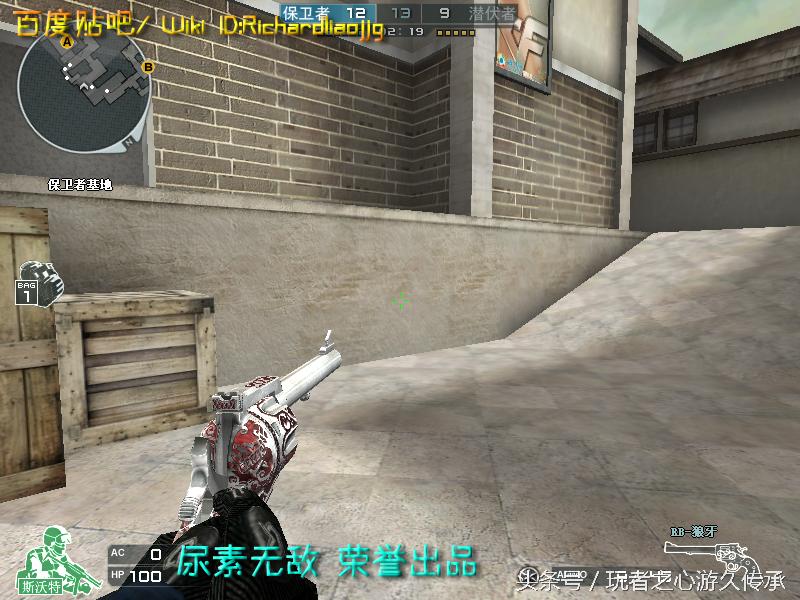 盘点cf所有沙鹰系列武器,哪里可以看cf的全部武器大全