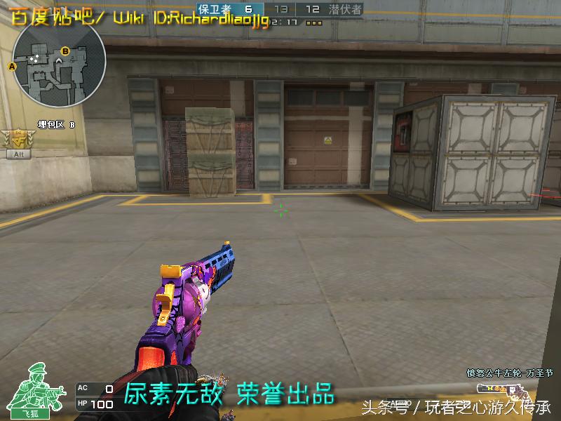 盘点cf所有沙鹰系列武器,哪里可以看cf的全部武器大全