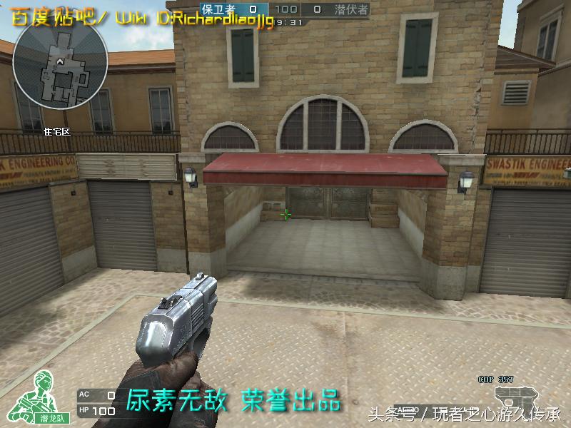 盘点cf所有沙鹰系列武器,哪里可以看cf的全部武器大全