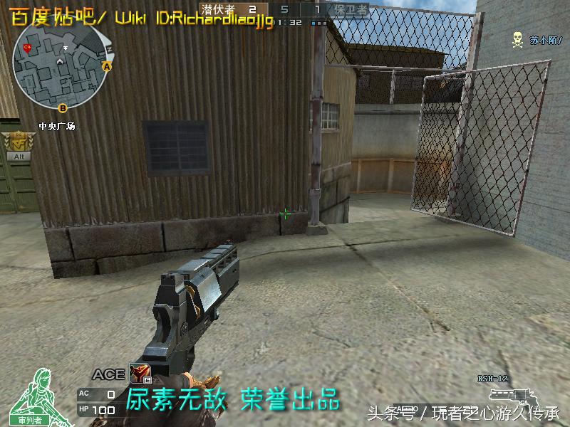 盘点cf所有沙鹰系列武器,哪里可以看cf的全部武器大全