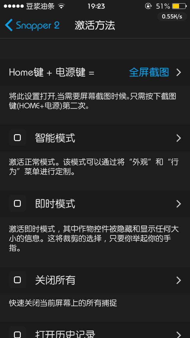 9.3.3娓呴櫎瓒婄嫳鐜,ios9.3.3瓒婄嫳浠ｇ爜