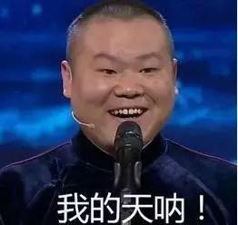 在银行的“庇护”下，淘礼网能否滋润地活下去？