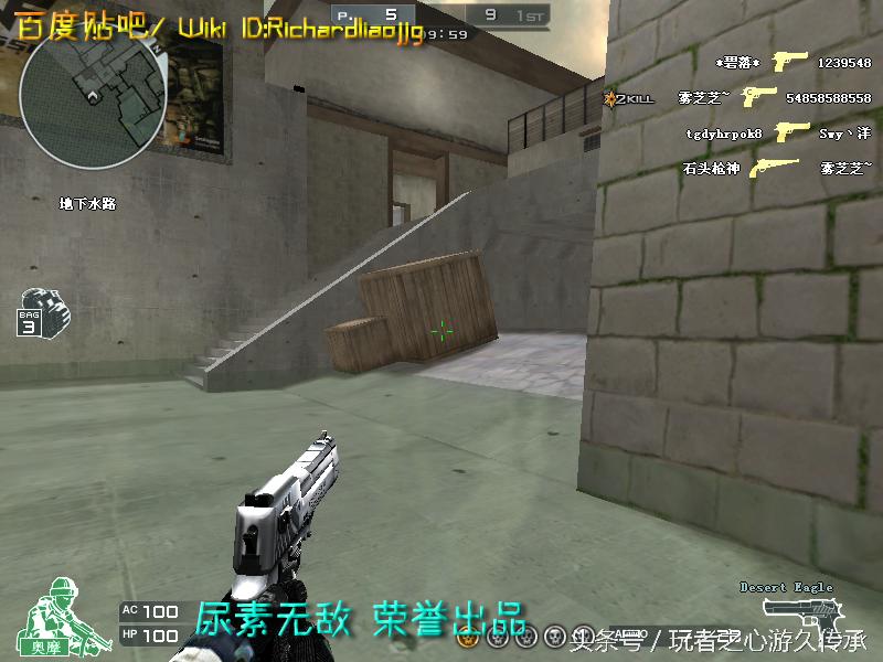 盘点cf所有沙鹰系列武器,哪里可以看cf的全部武器大全