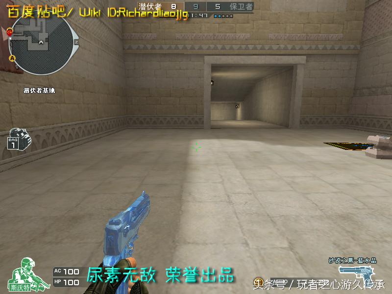 盘点cf所有沙鹰系列武器,哪里可以看cf的全部武器大全