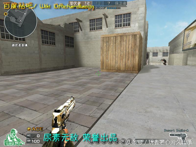 盘点cf所有沙鹰系列武器,哪里可以看cf的全部武器大全