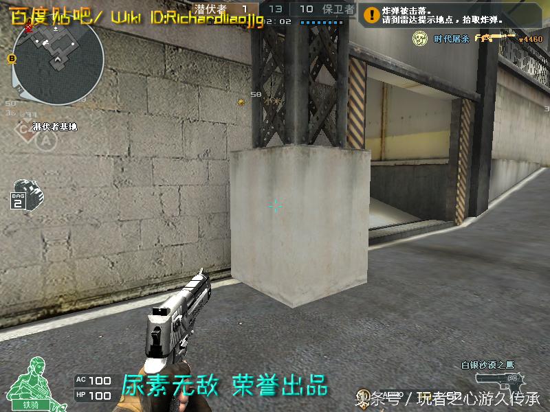 盘点cf所有沙鹰系列武器,哪里可以看cf的全部武器大全