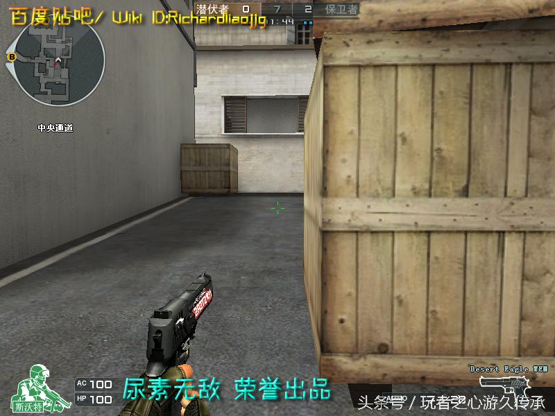 盘点cf所有沙鹰系列武器,哪里可以看cf的全部武器大全