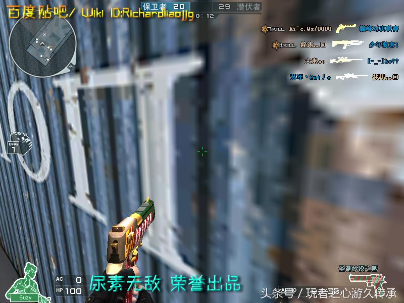 盘点cf所有沙鹰系列武器,哪里可以看cf的全部武器大全