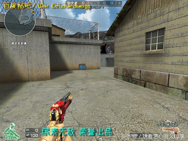 盘点cf所有沙鹰系列武器,哪里可以看cf的全部武器大全