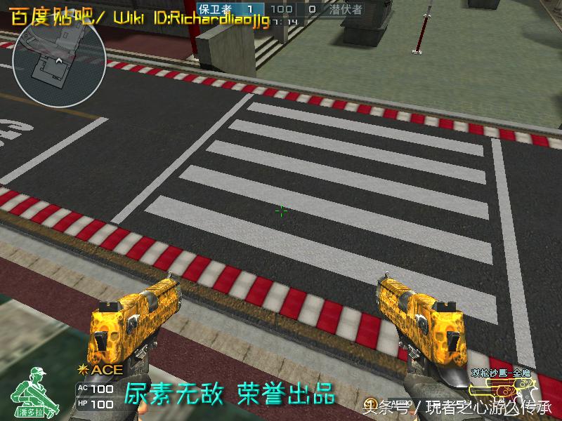 盘点cf所有沙鹰系列武器,哪里可以看cf的全部武器大全