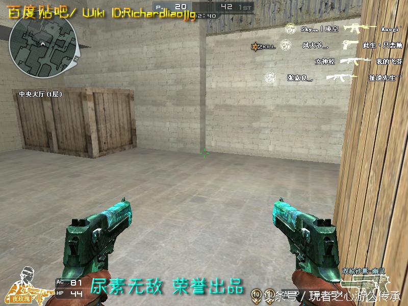 盘点cf所有沙鹰系列武器,哪里可以看cf的全部武器大全