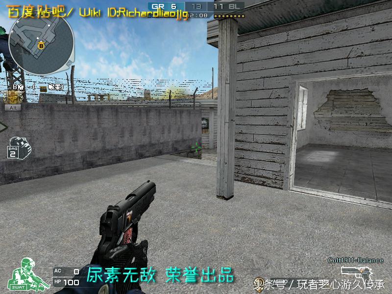 盘点cf所有沙鹰系列武器,哪里可以看cf的全部武器大全