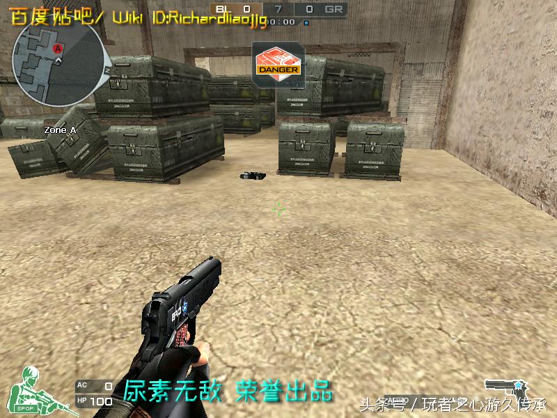 盘点cf所有沙鹰系列武器,哪里可以看cf的全部武器大全