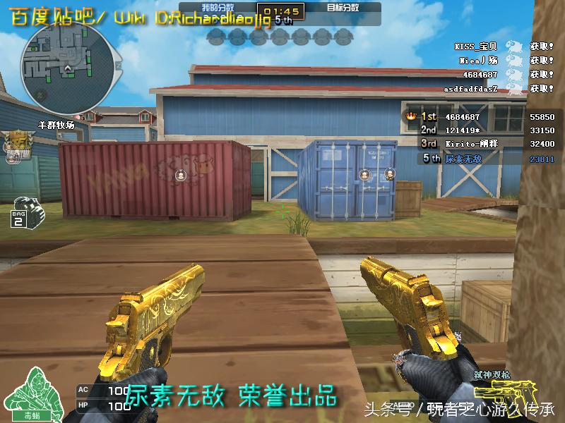 盘点cf所有沙鹰系列武器,哪里可以看cf的全部武器大全