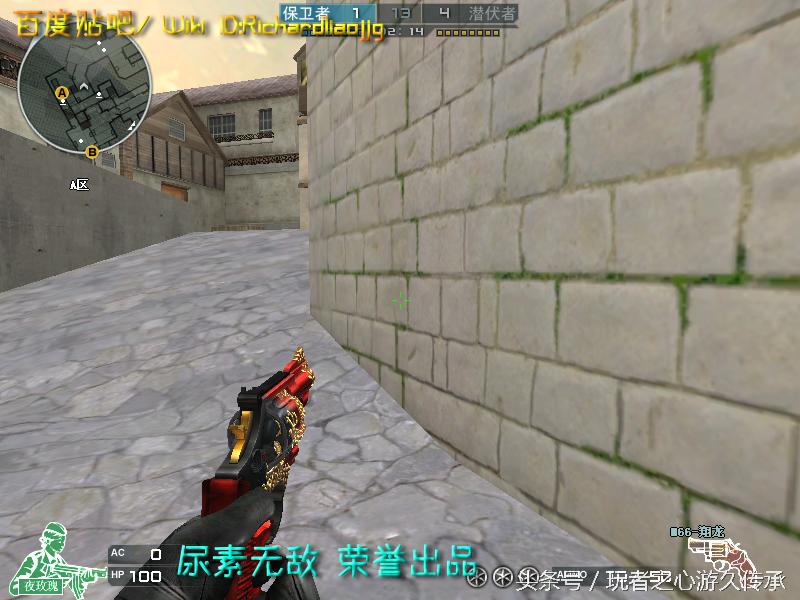 盘点cf所有沙鹰系列武器,哪里可以看cf的全部武器大全