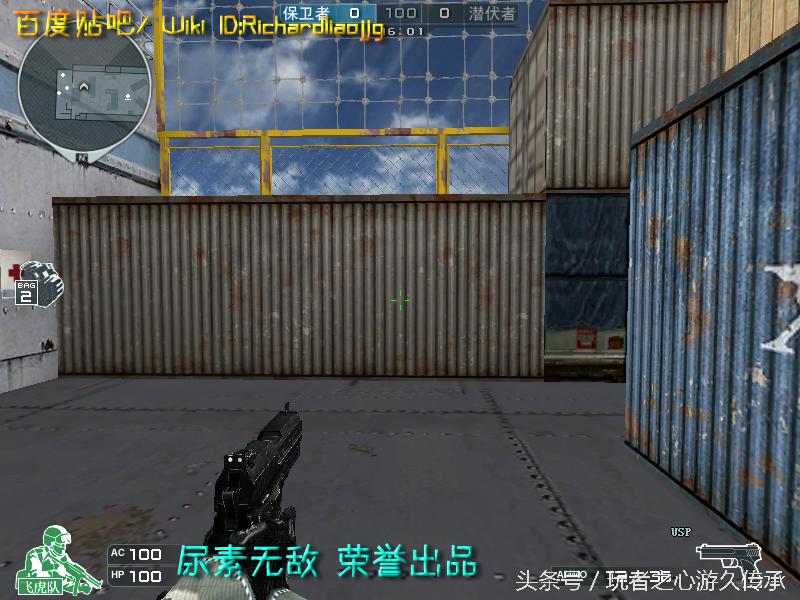 盘点cf所有沙鹰系列武器,哪里可以看cf的全部武器大全