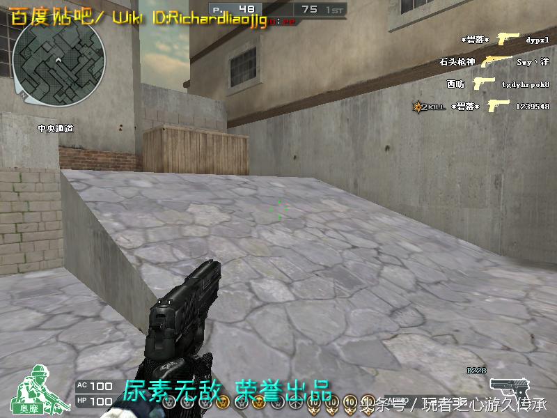 盘点cf所有沙鹰系列武器,哪里可以看cf的全部武器大全