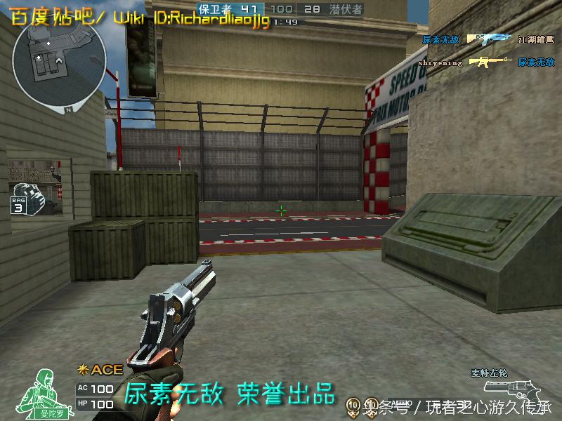 盘点cf所有沙鹰系列武器,哪里可以看cf的全部武器大全