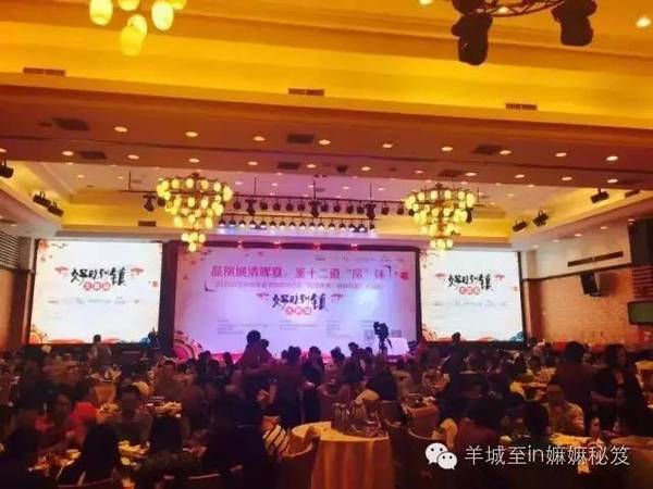 寻味十二道菜,寻味顺德顺德食品