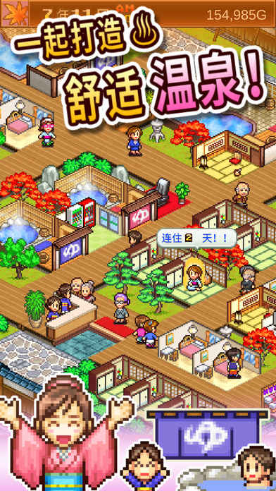 圆梦游戏完整版,圆梦游戏攻略