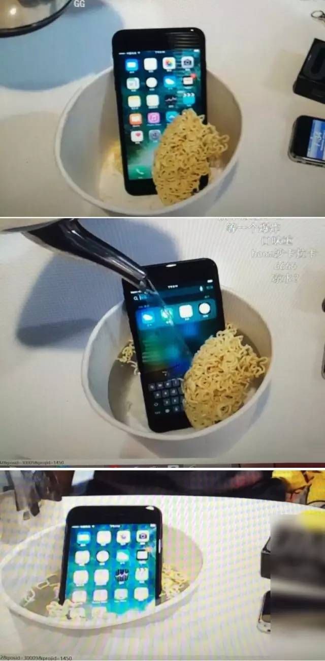 iphone7拆了有必要装防水圈吗,换过屏幕的iphone7防水