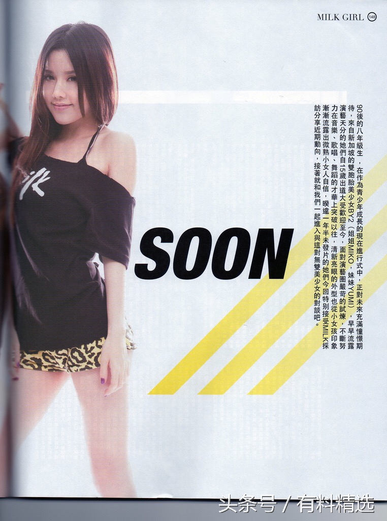 给女票送什么实用礼物,女生生日不懂送什么