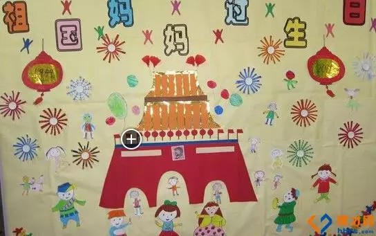 幼儿园教室秋季墙面布置简单大方,秋季国庆节中秋幼儿园教室墙面布置
