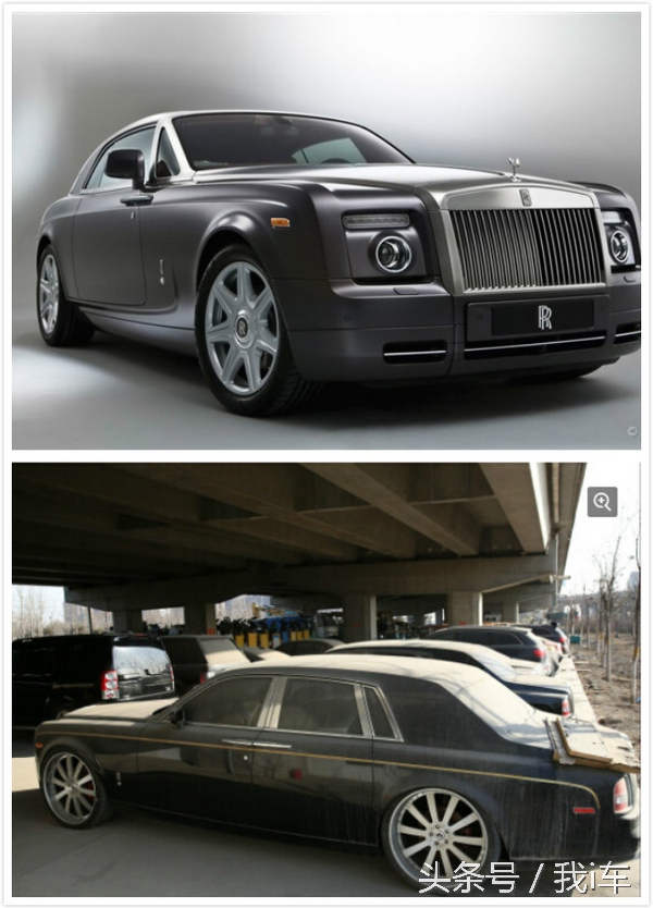 劳斯莱斯四年后保养,劳斯莱斯去保养