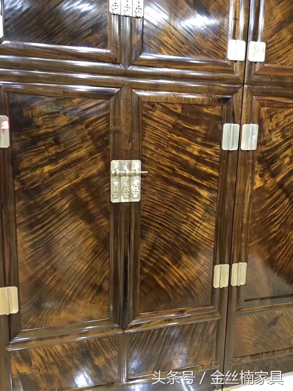 金丝楠小件家具,金丝楠家具木柜