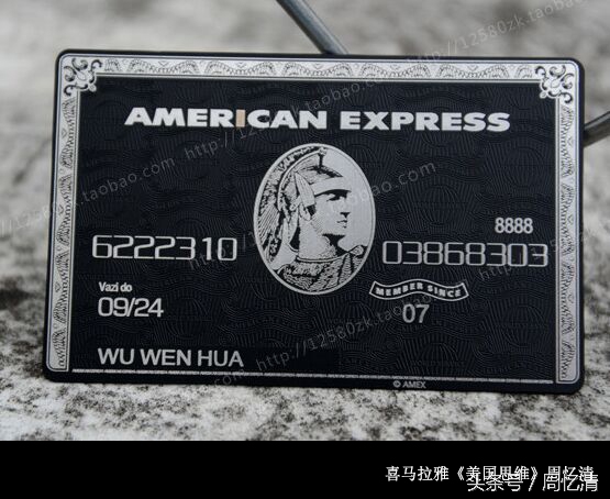 白色黑卡是什么卡,浦发银行的黑卡是黑色的吗