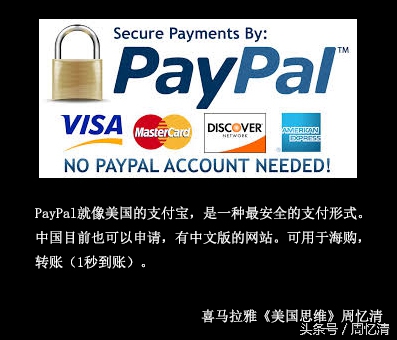 白色黑卡是什么卡,浦发银行的黑卡是黑色的吗