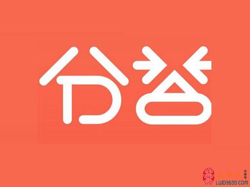 互联网的价值和未来,互联网的现在和未来