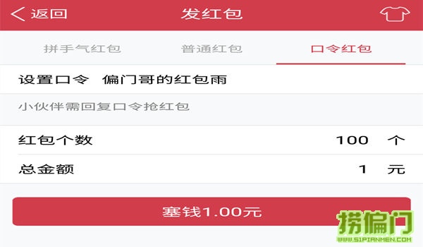 N多需求需要对接我就挑几个说说