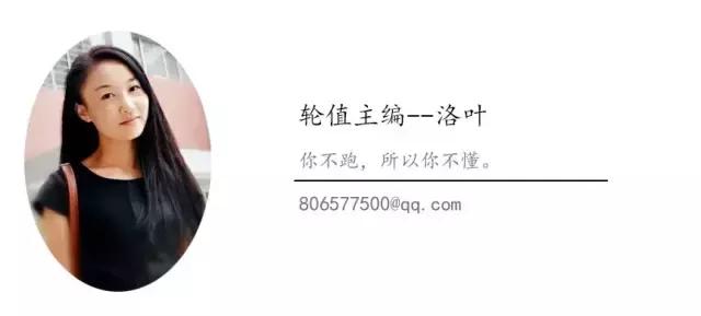 9岁儿童跑50米需要多长时间,9岁小孩跑5公里成绩