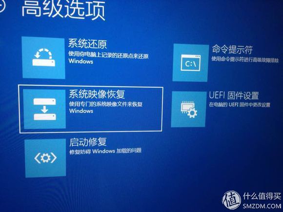 酷比魔方iplay40和酷比魔方i7哪个好,酷比魔方i7book笔记本电脑