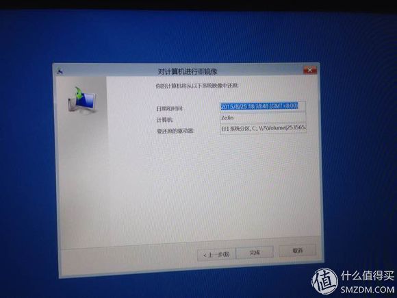 酷比魔方iplay40和酷比魔方i7哪个好,酷比魔方i7book笔记本电脑