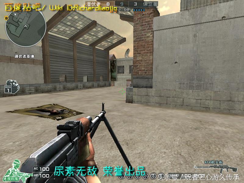 还记得曾经玩过的游戏吗守望先锋,还记得曾经最强的狙击枪吗