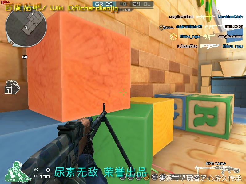 还记得曾经玩过的游戏吗守望先锋,还记得曾经最强的狙击枪吗