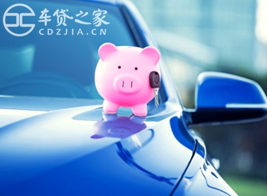 p2p车贷十大排名,p2p车贷排行