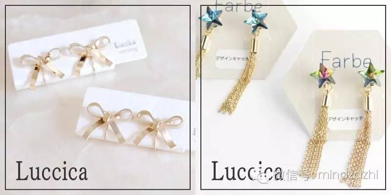 日本平价好看的饰品,日本小众饰品推荐