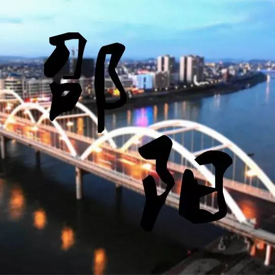 我市启动志愿者服务春运暖冬行动,春运志愿服务暖冬行动招募