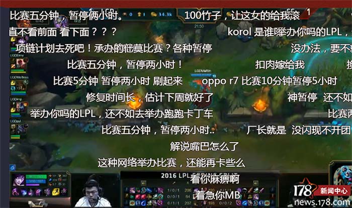 一周轻谈：IG女队集体离职CK*裤内**代言人竟是它！