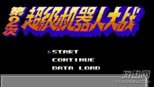 红白机经典四大游戏,最经典的十大经典红白机游戏