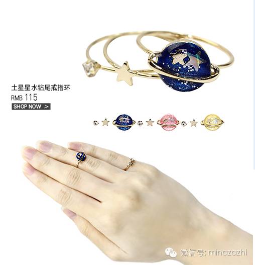 日本平价好看的饰品,日本小众饰品推荐